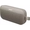 Bose SoundLink Flex II draagbare Bluetooth-luidspreker - zandsteen