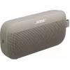 Bose SoundLink Flex II draagbare Bluetooth-luidspreker - zandsteen