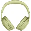 Bose QuietComfort Headphones (2nd Gen) draadloze koptelefoon, groen