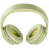 Bose QuietComfort Headphones (2nd Gen) draadloze koptelefoon, groen