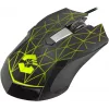 Speedlink Reticos RGB-gamingmuis, zwart (SL-680011-BK)