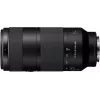 Sony FE 100-400mm f/5.6-8 OSS objectief, E-mount (SEL100400B.SYX)