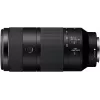 Sony FE 100-400mm f/5.6-8 OSS objectief, E-mount (SEL100400B.SYX)