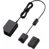 Sony DC-C1 USB DC-koppeling (DCC1.CE7)