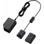 Sony DC-C1 USB-DC-koppelstuk (DCC1.CE7)
