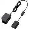 Sony DC-C1 USB-DC-koppelstuk (DCC1.CE7)