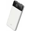 Silicon Power GP28 10000 mAh powerbank, wit (SP10KMAPBKGP280W)