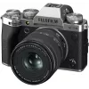 Fujifilm X-T5 / XF16-50mm F2.8-4.8 R LM WR systeemcamera zonder spiegel in kit, zilver (16939461)