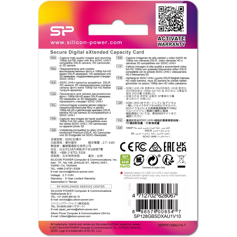 Silicon Power 128GB SDXC UHS-I U1 V10 geheugenkaart