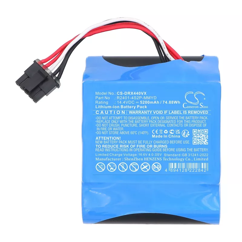 Cameron Sino CS-DRX440VX Accu voor Dreame X40 / X40 Pro (R2401-4s2p-mmyd / R2401-4s2p-xdev)