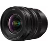 Panasonic Lumix S PRO 16-35mm f/4 objectief voor L-mount