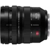 Panasonic Lumix S PRO 16-35mm f/4 objectief voor L-mount