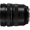 Panasonic Lumix S PRO 16-35mm f/4 objectief voor L-mount