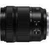 Panasonic Lumix S 28-200mm f/4-7.1 macro O.I.S. objectief (L-mount)