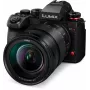 Panasonic Lumix DC-S1 II E camera met objectief in kit 24-105mm (DC-S1M2ESME)