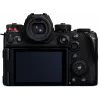 Panasonic Lumix DC-S1 II E camera met objectief in kit 24-105mm (DC-S1M2ESME)