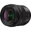 Panasonic Lumix S 20-60mm f/3.5-5.6 objectief (S-R2060E)