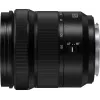 Panasonic Lumix S 20-60mm f/3.5-5.6 objectief (S-R2060E)