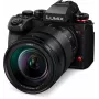 Panasonic Lumix DC-S1 II camera met objectief in kit 24-105mm (DC-S1M2ME)