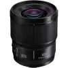 Panasonic Lumix S 100mm F2.8 Macro Objectief, zwart (S-E100E)