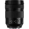 Panasonic Lumix S 24-105mm f/4 Macro O.I.S. objectief (S-R24105E)