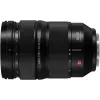 Panasonic LUMIX S PRO 24-70mm f/2.8 objectief voor L-mount