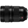Panasonic LUMIX S PRO 24-70mm f/2.8 objectief voor L-mount