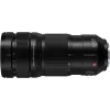 Panasonic Lumix S Pro 70-200mm f/2.8 O.I.S. objectief, L-Mount (S-E70200E)