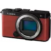 Panasonic Lumix DC-S9E-R fullframe-systeemcamera (alleen body), rood