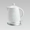 MEO keramische waterkoker 1,5 l 1500 W wit MR-069-WHITE MAESTRO