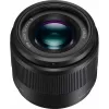 Panasonic H-H025ME-K Lumix G 25mm f/1.7 ASPH objectief - zwart