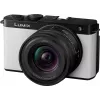 Panasonic Lumix DC-S9 camera met objectiefkit 18-40mm, rookwit (DC-S9NE-W)