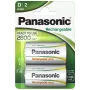 Panasonic oplaadbare NiMH-batterij 2800mAh P20P/2B (HHR-1SRE/2B)
