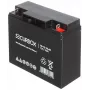 Batterij 12V/18Ah Securbox