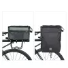 Rockbros A30 ROAD TO SKY opvouwbare bagagedragertas 15-30L grijs