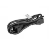 ARMAC KB-EX/C19/15/BK IEC C19 naar C20 stroomkabel 1,5m VDE zwart