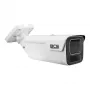 BCS 8 MP buiten netwerkcamera turret met AI, 2,8-mm-lens, IP67, PoE