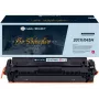 G&G Select XL toner compatibel met HP 201X / Canon 045H