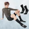 Rockbros Road To Sky fietssokken, zwart, EU 39-42