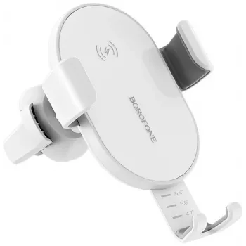 Borofone Q5 autotelefoonhouder met oplaadfunctie, wit (FO-BQ5-W)