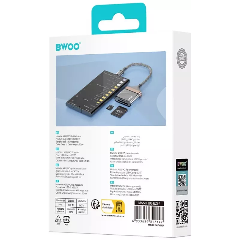 BWOO USB-C 2-in-1 SD/TF-kaartlezer (BO-BZ64)
