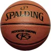 Spalding Rookie Gear basketbal maat 5 bruin 76950Z jeugdtrainingsbal