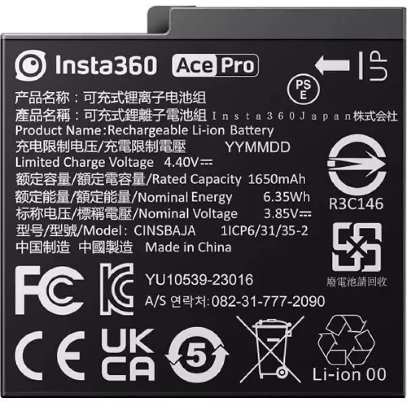 Insta360 accu voor Ace en Ace Pro (CINSBAJA)