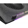 White Shark Ice Master CPU-koeler