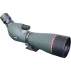 Focus SP14 16-48X65 ED spotting scope
