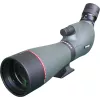 Focus SP14 16-48X65 ED spotting scope