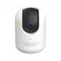 D-Link DCS-8610/E 2,5K WLAN QHD pan & tilt pro netwerkbewakingscamera