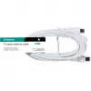 Vivanco antennekabel 3 m, stekker–aansluiting (VVANX30MFW)