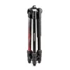 Manfrotto MKELMII4RD-BH Element MII 4-section aluminium statief met balhoofd, rood