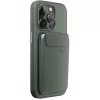 Telefoonportemonnee Peak Design Mobile Wallet Slim, Sage (M-WA-AA-SG-1)